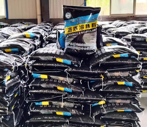 恩施沥青冷补料