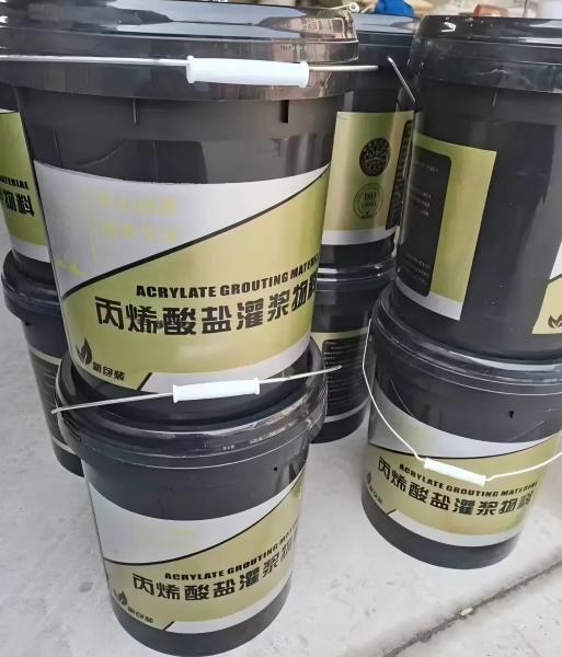 恩施丙烯酸盐灌浆料